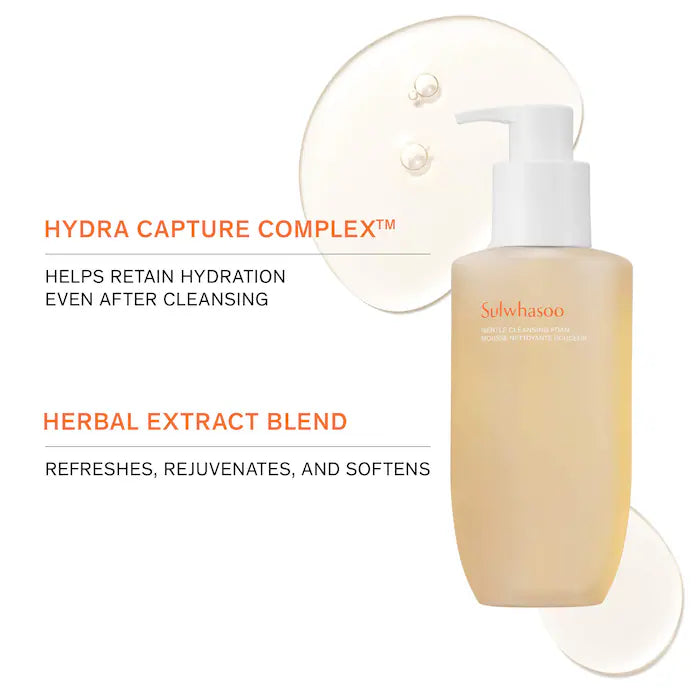 Sulwhasoo  Gentle Cleansing Foam