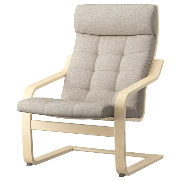 IKEA POÄNG Armchair and ottoman, brown/Gunnared beige