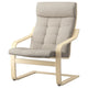 Birch veneer