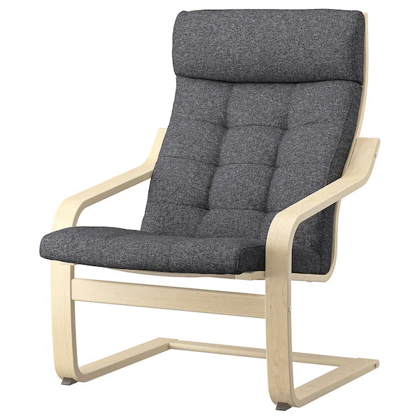 IKEA POÄNG Armchair, brown/Gunnared dark gray