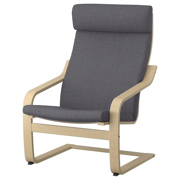 IKEA POÄNG Armchair, brown/Skiftebo dark gray