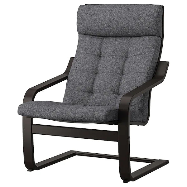 IKEA POÄNG Armchair, brown/Gunnared dark gray