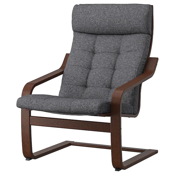 IKEA POÄNG Armchair, brown/Gunnared dark gray