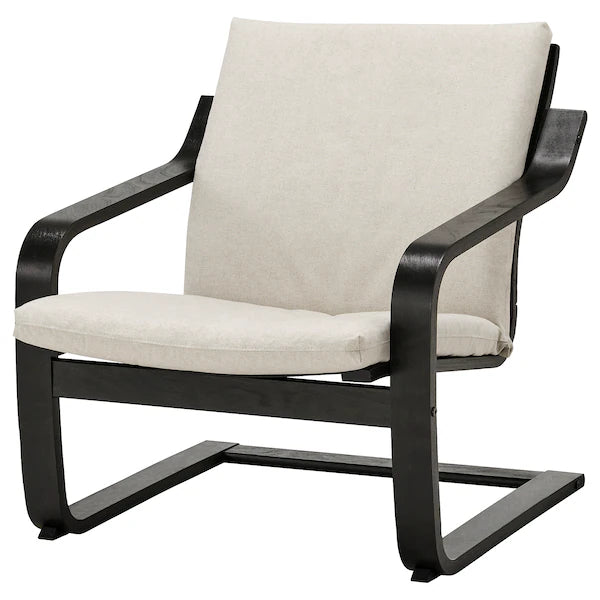 IKEA POÄNG Low-back armchair, natural/beige/Katorp natural/beige