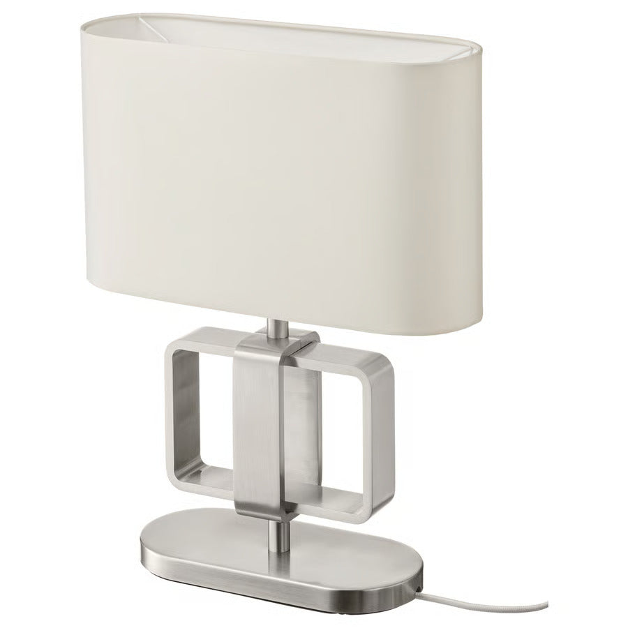 IKEA UPPVIND Table lamp, brass plated/white, 19 "