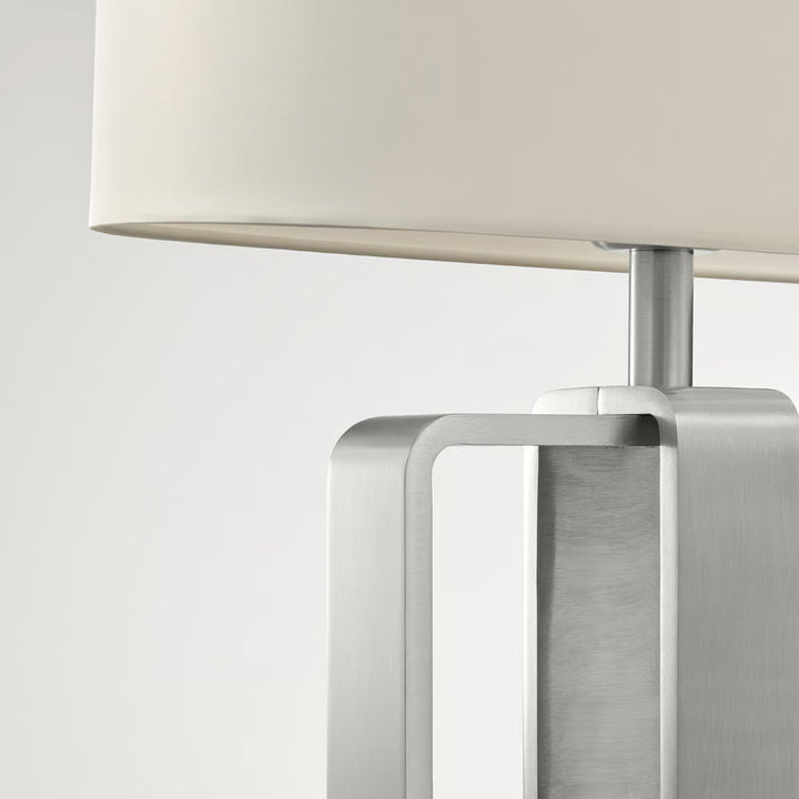 IKEA UPPVIND Table lamp, brass plated/white, 19 "